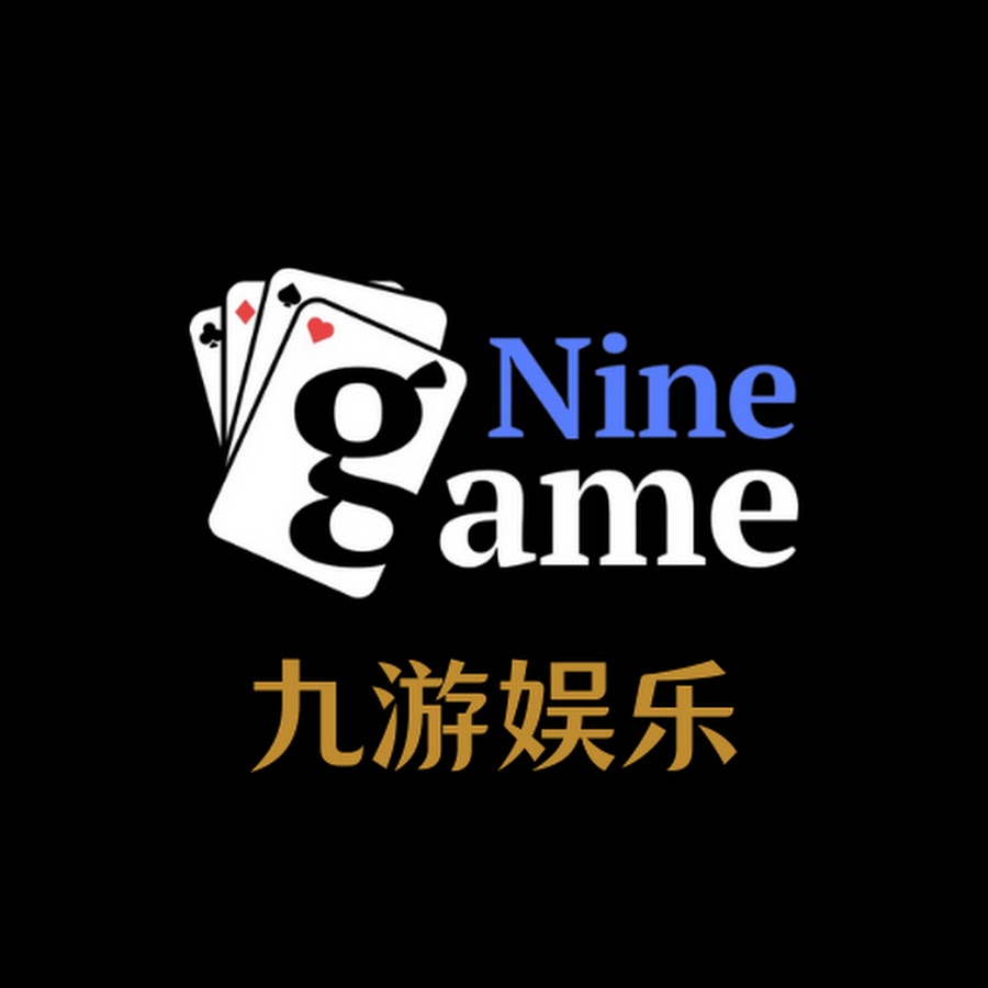 九游官网 - JIUYOU官方直达平台
